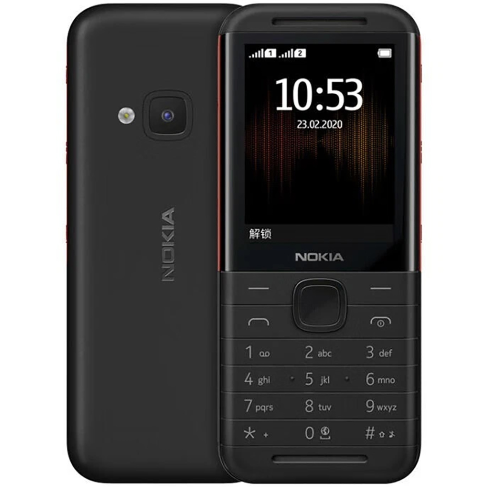 Phone Accessories Display - Nokia 5310 2020 Ponsel Cadangan 2SIM