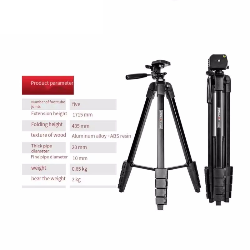 Phone Accessories Highpoint - KINGJOY VT-688 Tripod Portabel Tinggi 1.7M