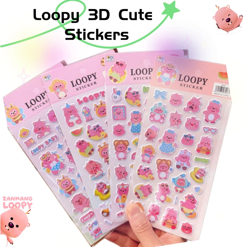 Phone Accessories Pouch - Stiker Busa 3D Lucu Loopy Anime