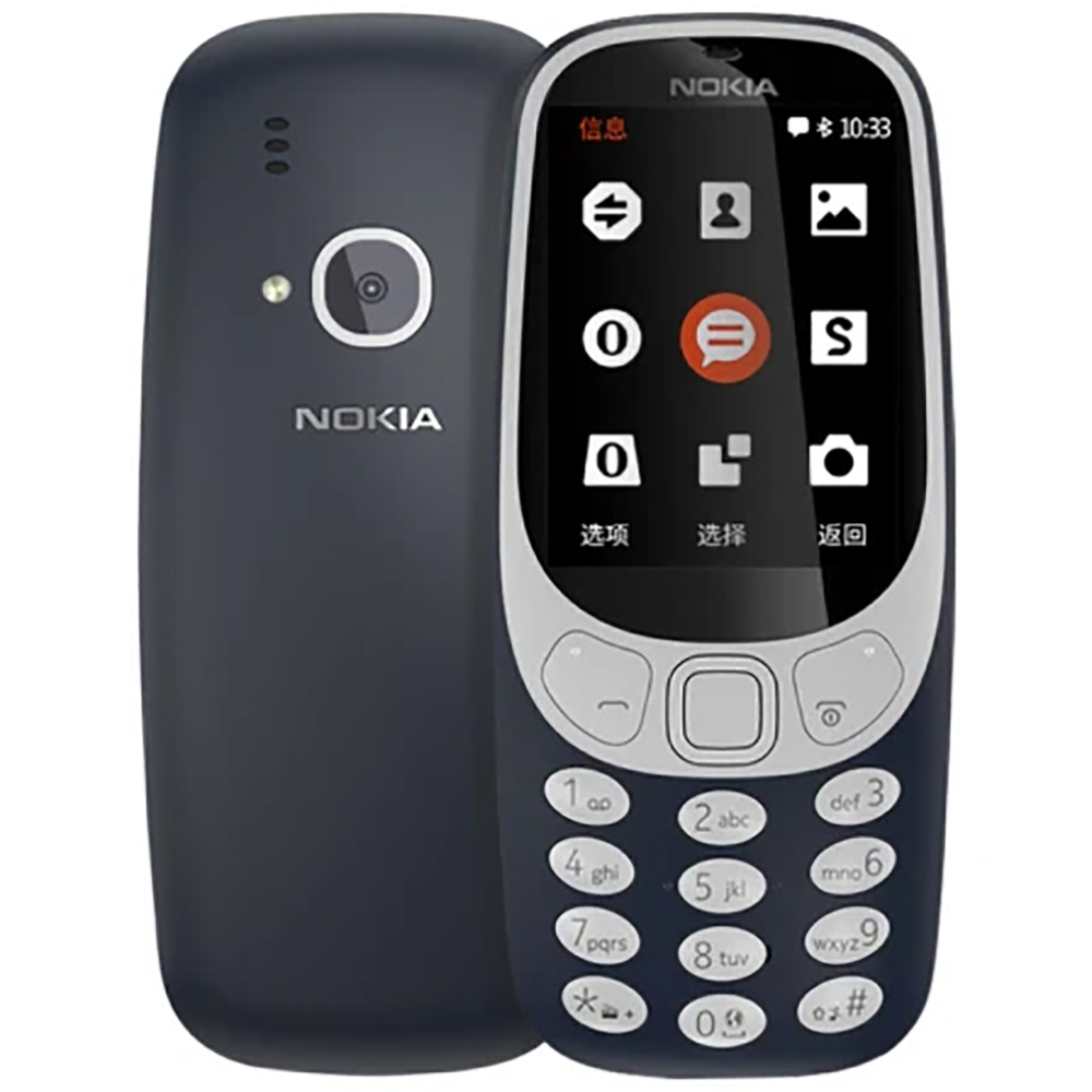 Nokia 3310 2018 2G Ponsel Cada - Phone Accessories Display ulasan dan harga