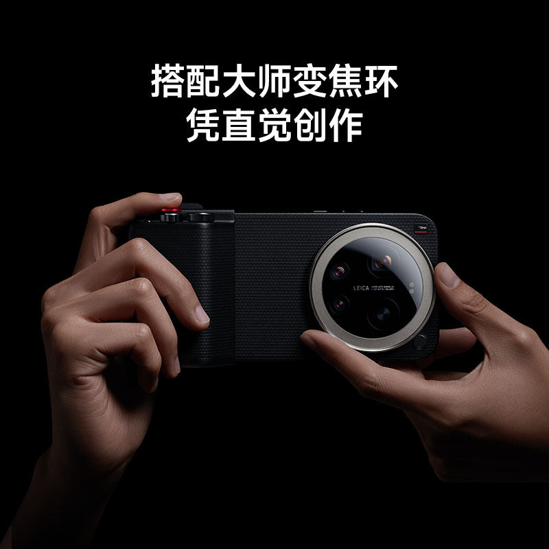 Hanya Casing Ponsel (Tidak Ter - Phone Accessories Images ulasan dan harga