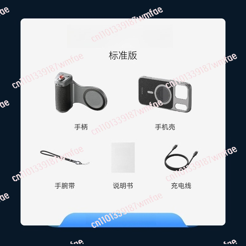 Set alat bantu kamera ponsel,  - Phone Accessories Images ulasan dan harga