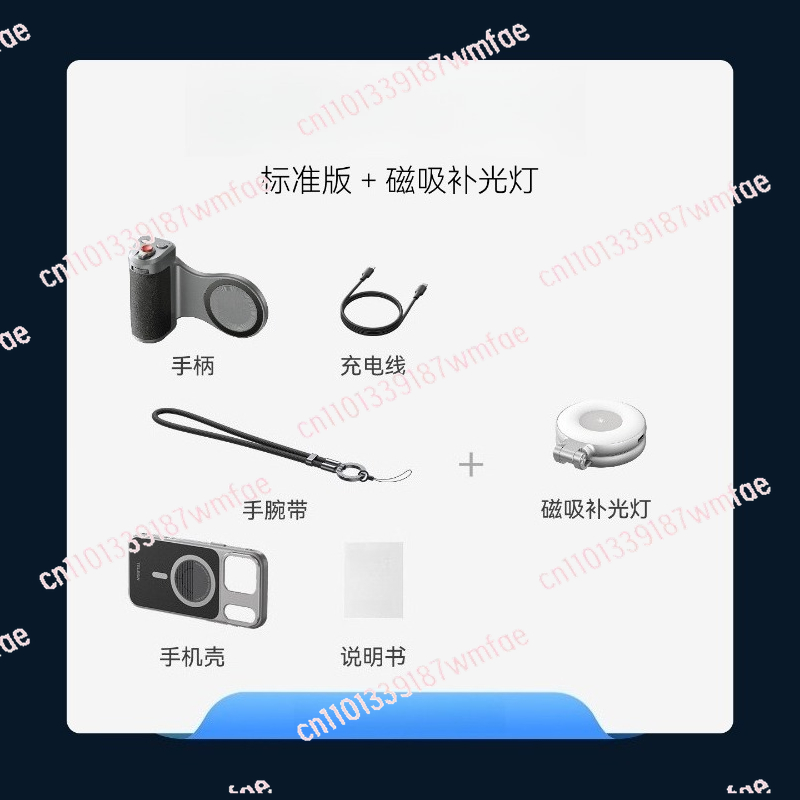 Set alat bantu kamera ponsel,  - Phone Accessories Images ulasan dan harga