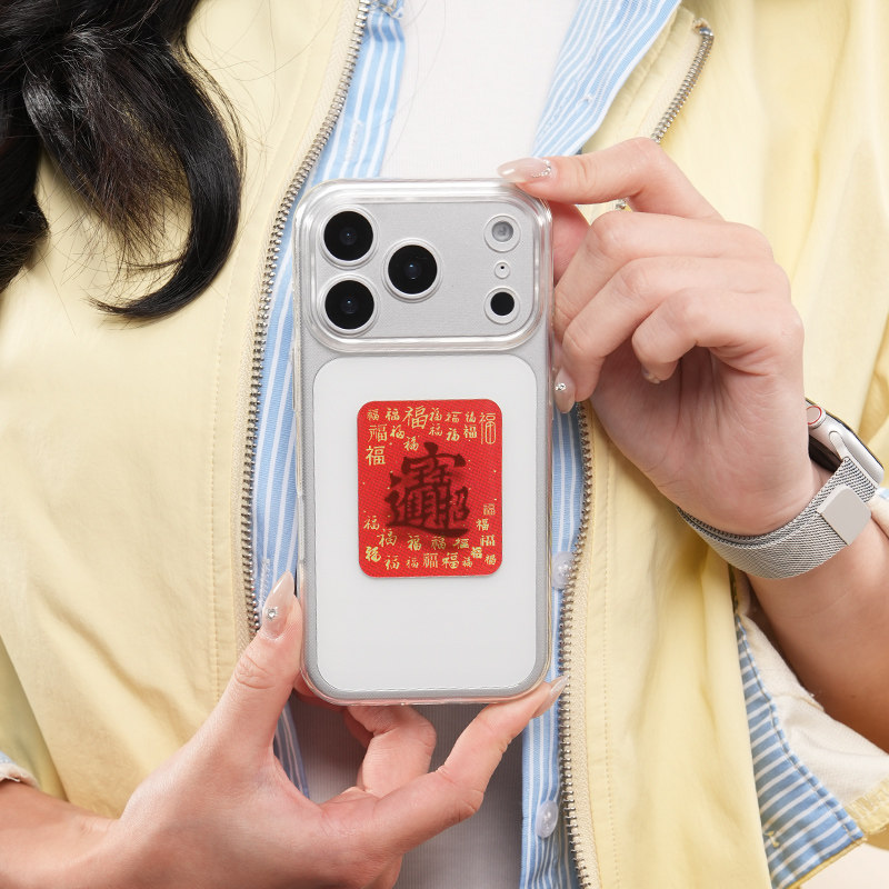 Stiker Ponsel Keberuntungan Me - Phone Accessories Images ulasan dan harga