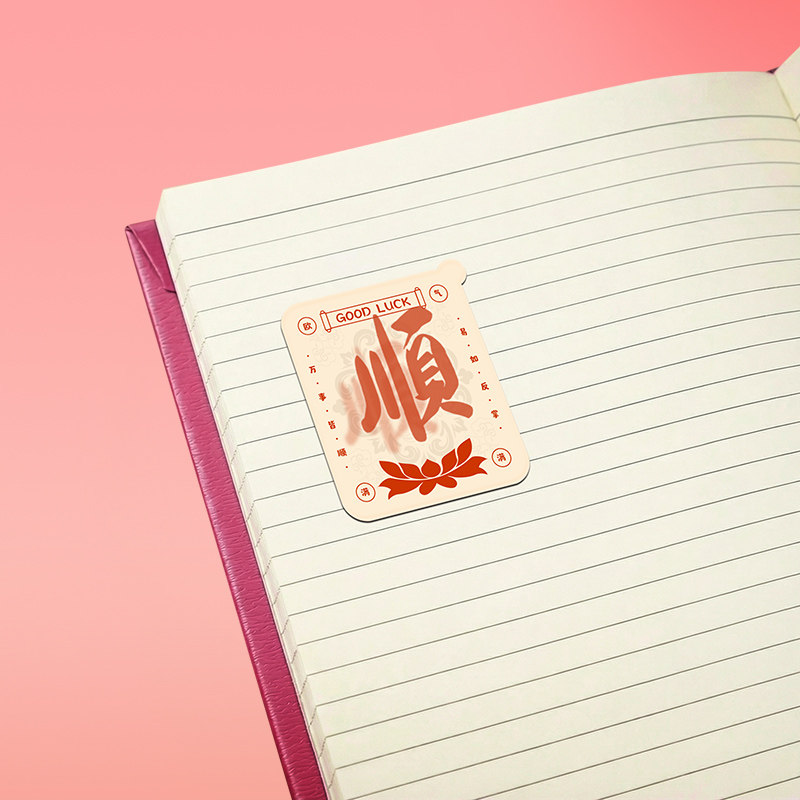Stiker Ponsel Keberuntungan Me - Phone Accessories Images ulasan dan harga