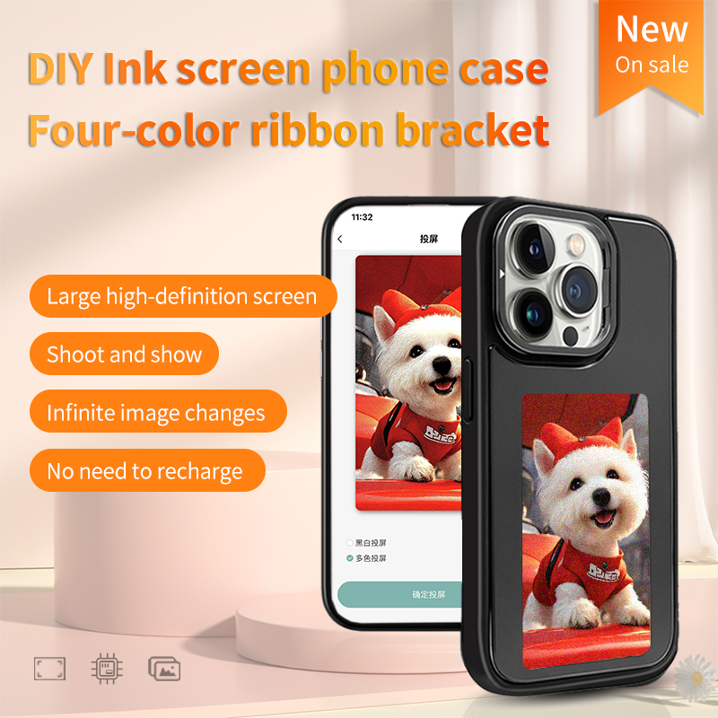 Casing HP Layar E-Ink DIY NFC  - Phone Accessories Pouch ulasan dan harga